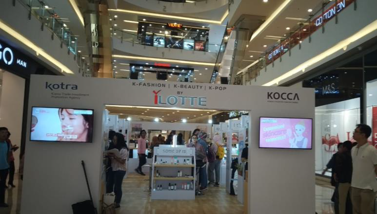 Production Booth