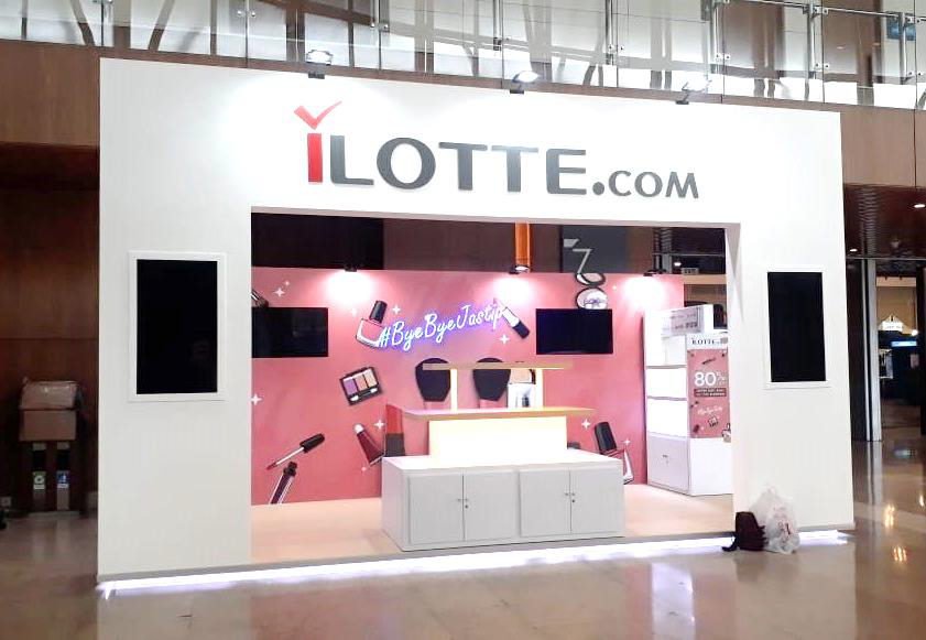 Production Booth